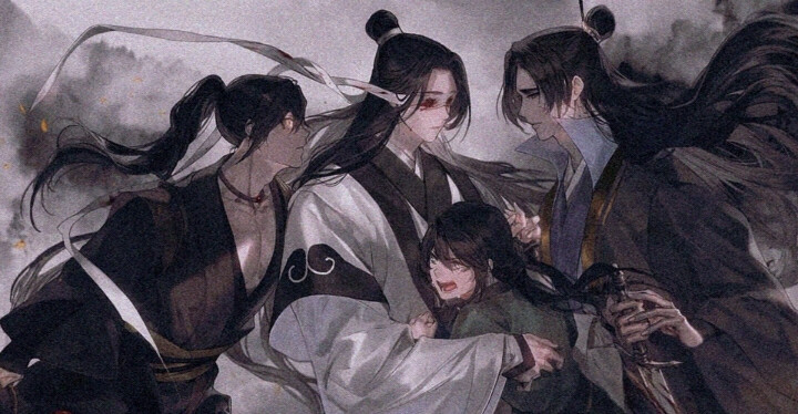 魔道祖师