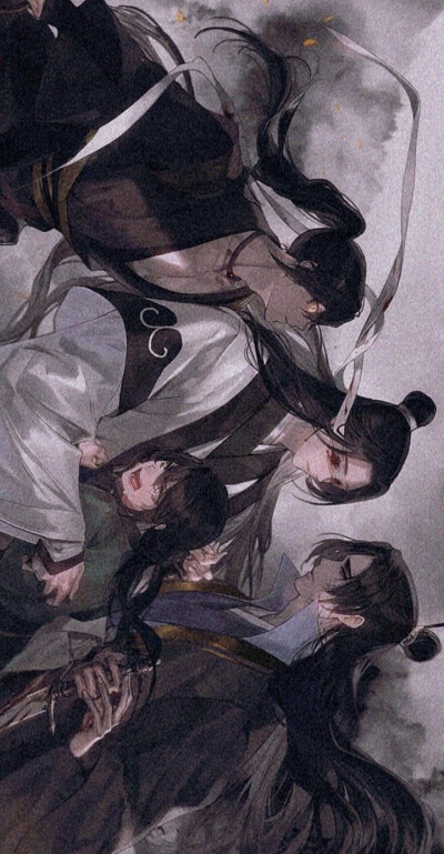 魔道祖师