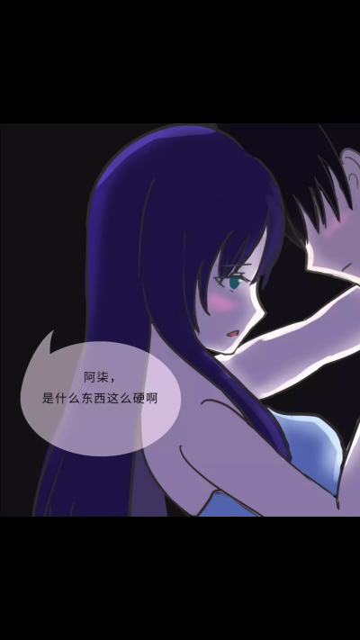 我是原创