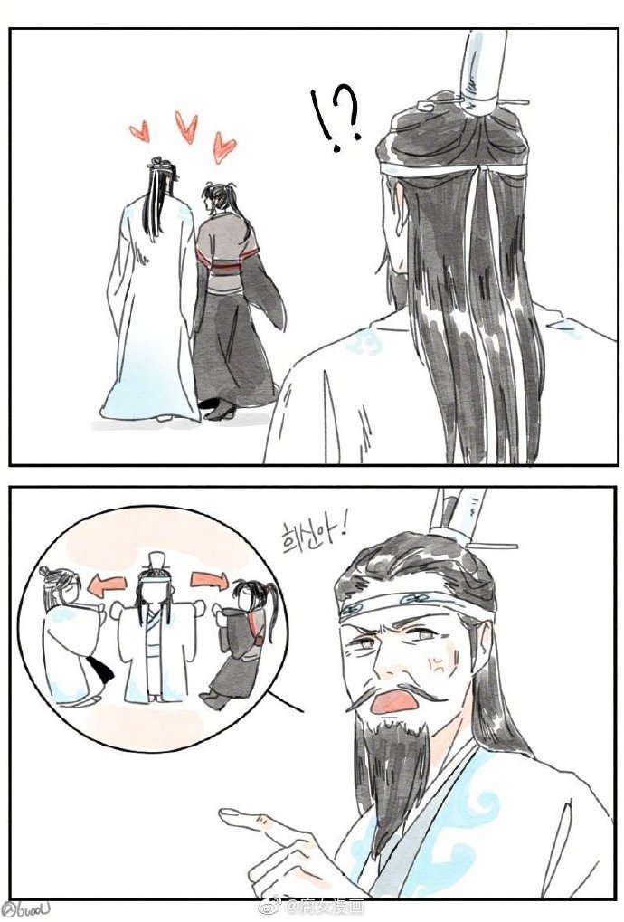 魏无羡 蓝忘机 忘羡 魔道祖师
twi：6uooU