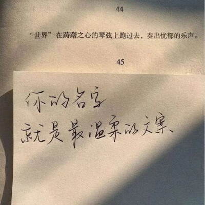 熬过去是庆幸，熬不过去是经历