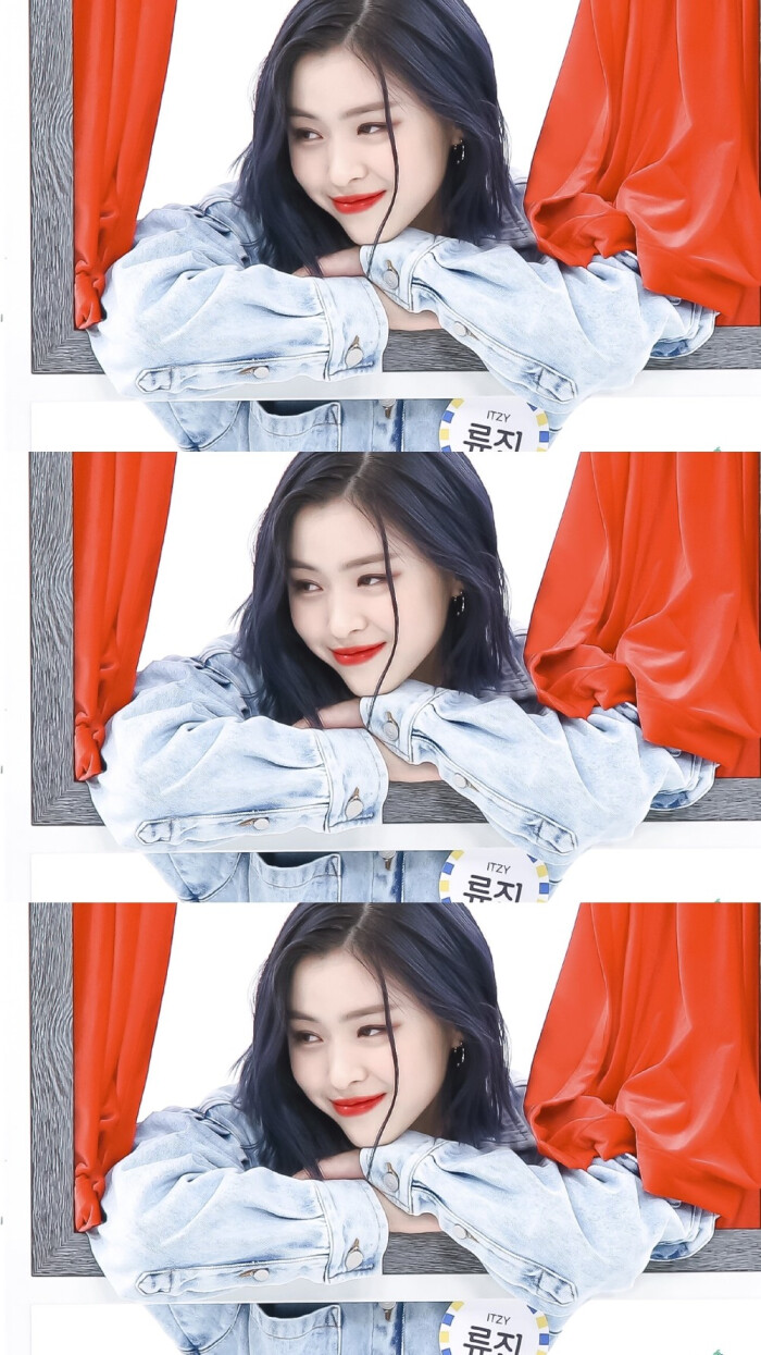 申留真 Shin Ryujin 신류진