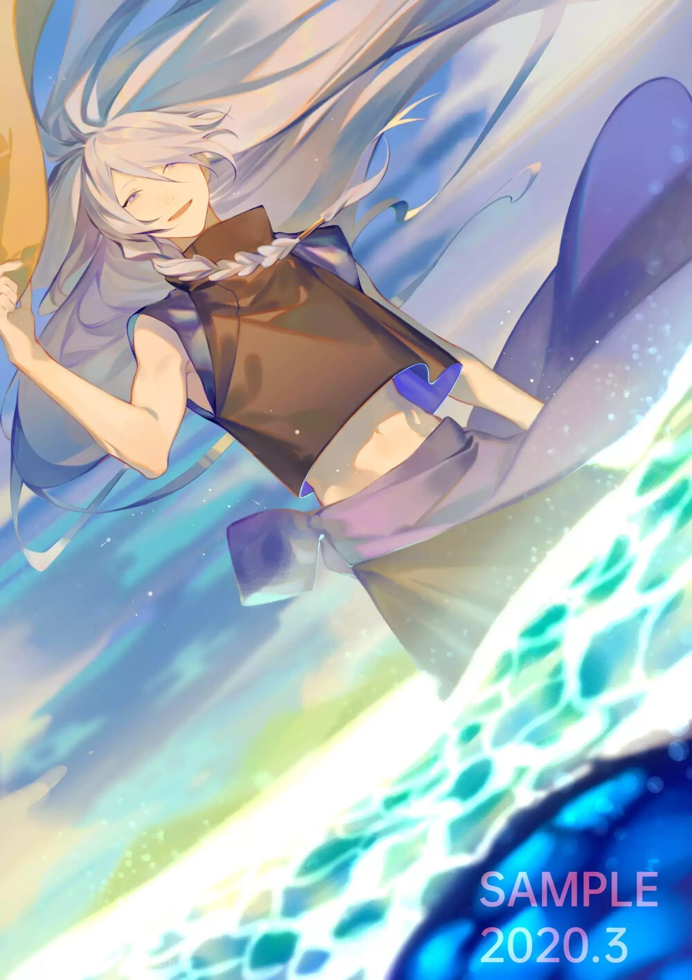 食物语太极芋泥