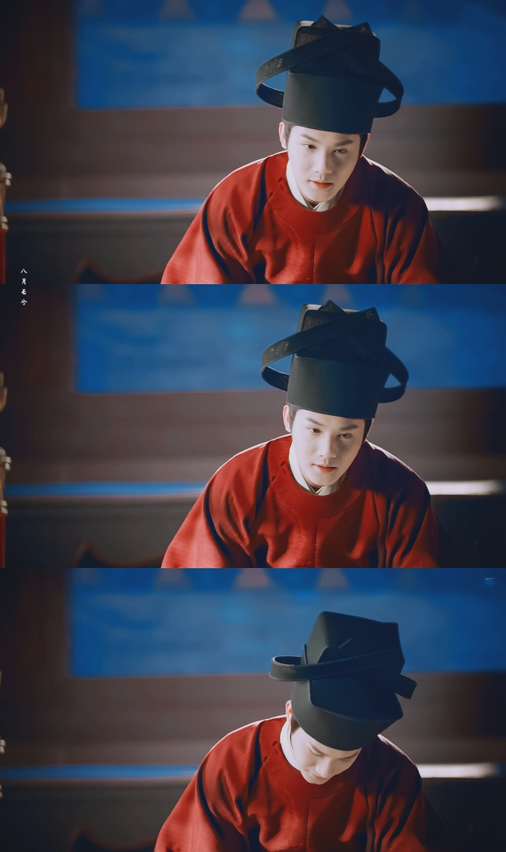 郑业成顾逢恩鹤唳华亭