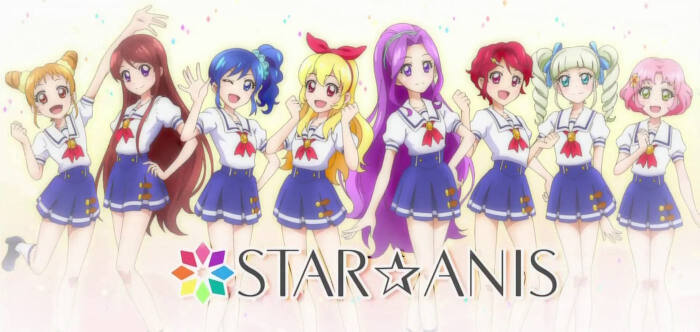 star☆anis 星宫莓 雾矢葵 紫吹兰 神崎美月 一之濑枫 藤堂尤里卡