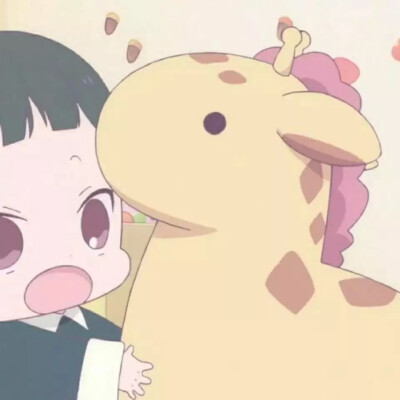 情头 不是人系列