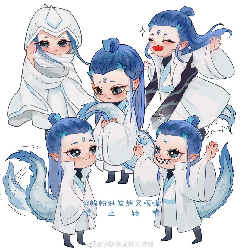 藕饼