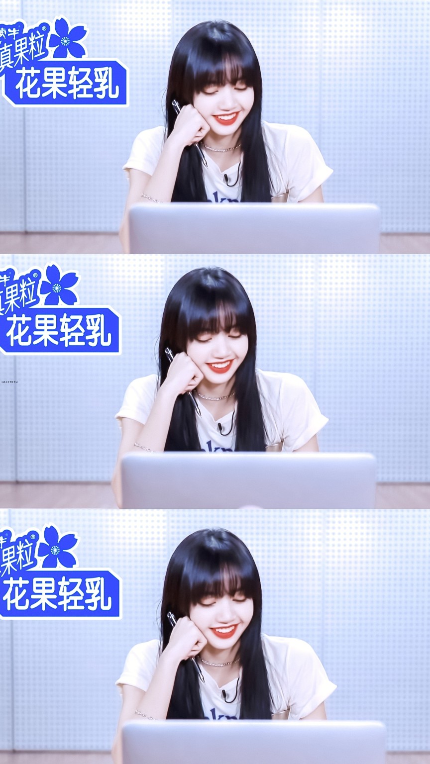 丽萨Lisa