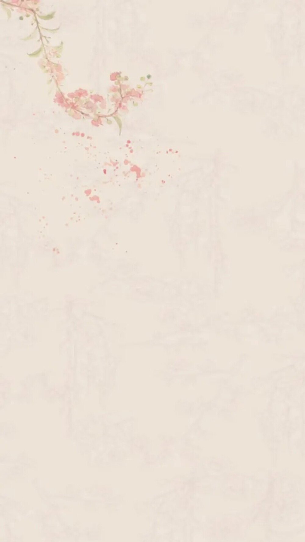 边框/文字背景/古风名片/手写素材/封面/触漫/溶图
信纸素材