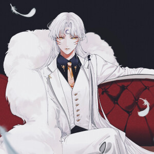 杀生丸  凌月仙姬   （悄悄占便宜的情头）