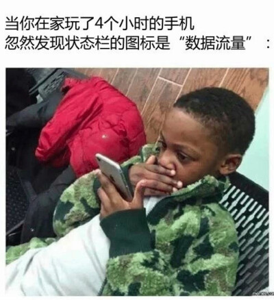 搞笑段子