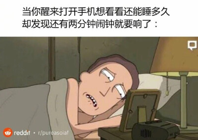 搞笑段子