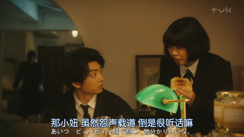 伊藤健太郎