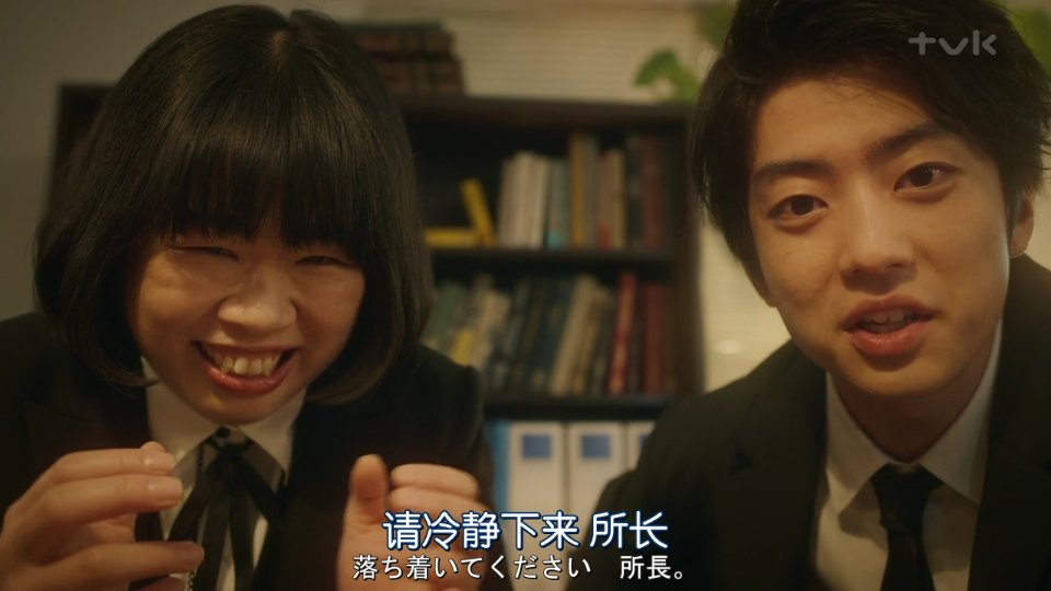 伊藤健太郎