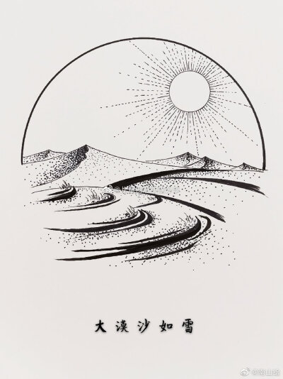 简笔画 黑白画 儿童画