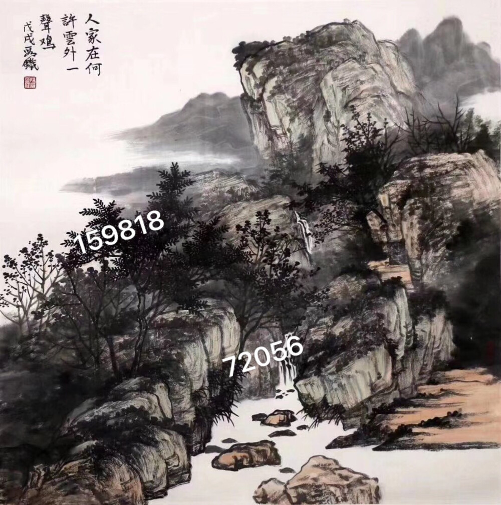 段铁国画山水画精品欣赏