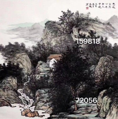 段铁国画山水画精品欣赏