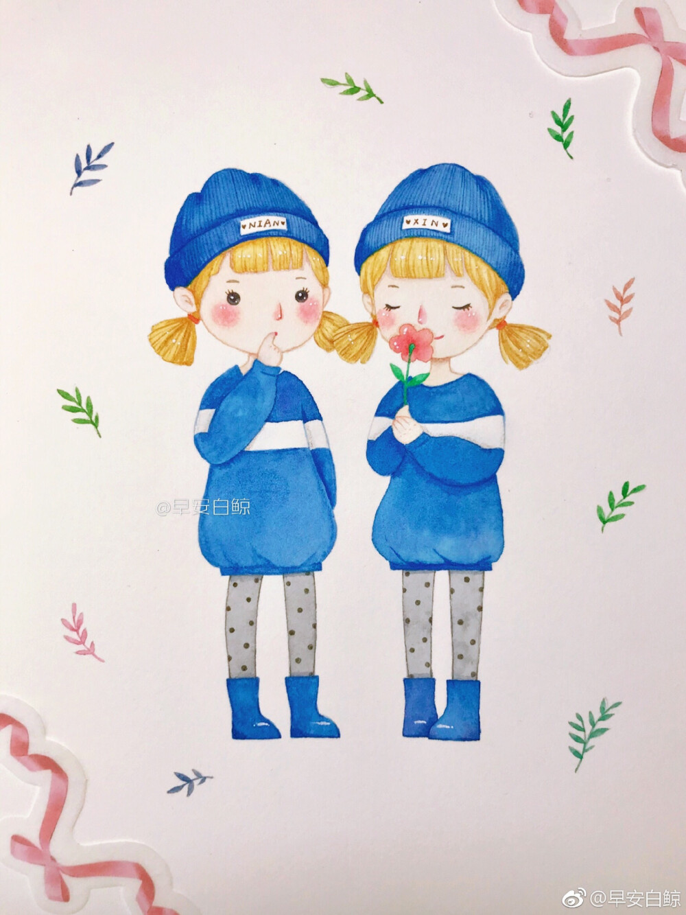 水彩