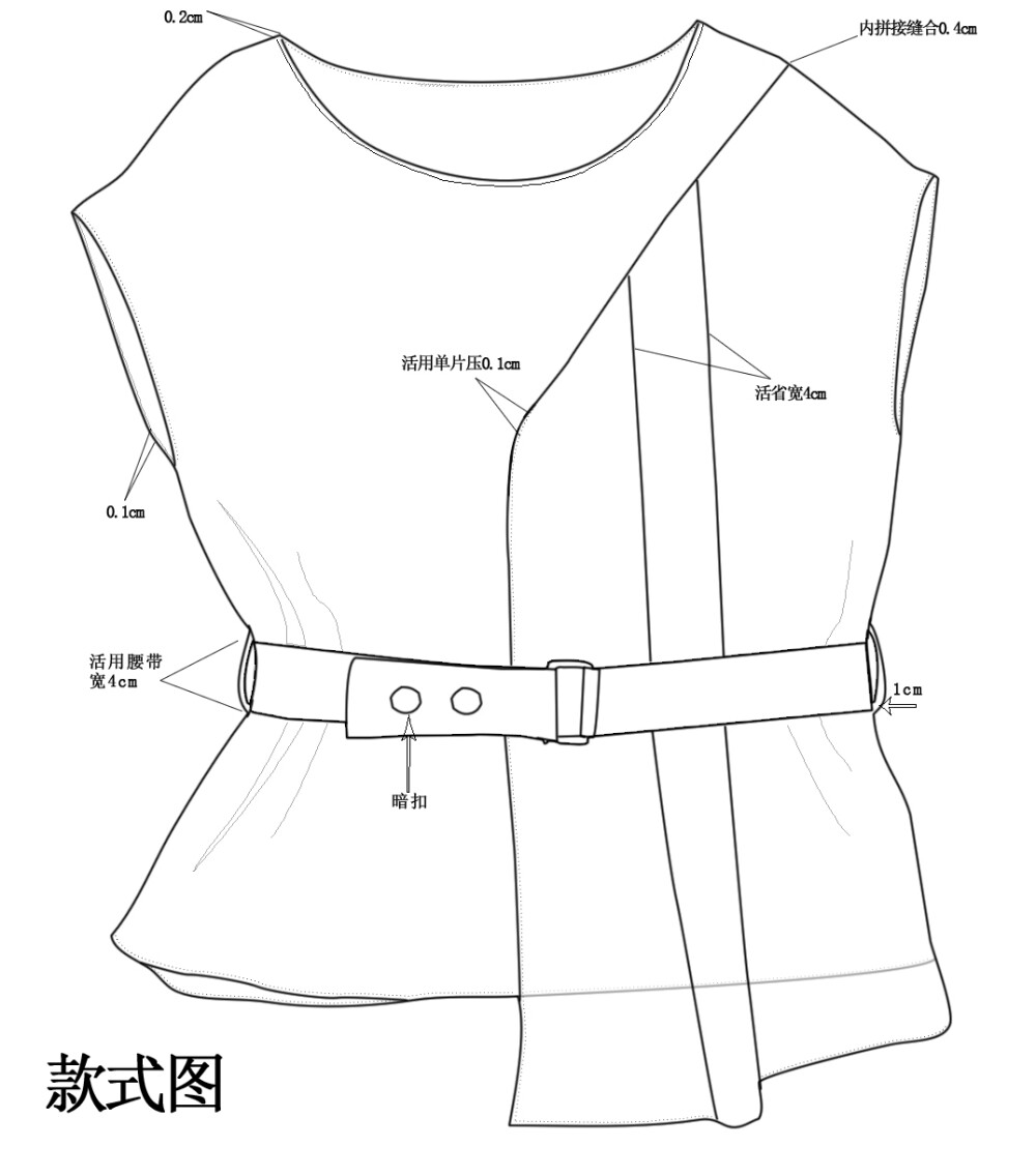 服装设计图 效果图 款式图 绘画图 手绘图 素描图 女装