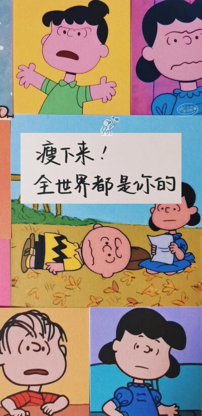 文字壁纸朋友圈