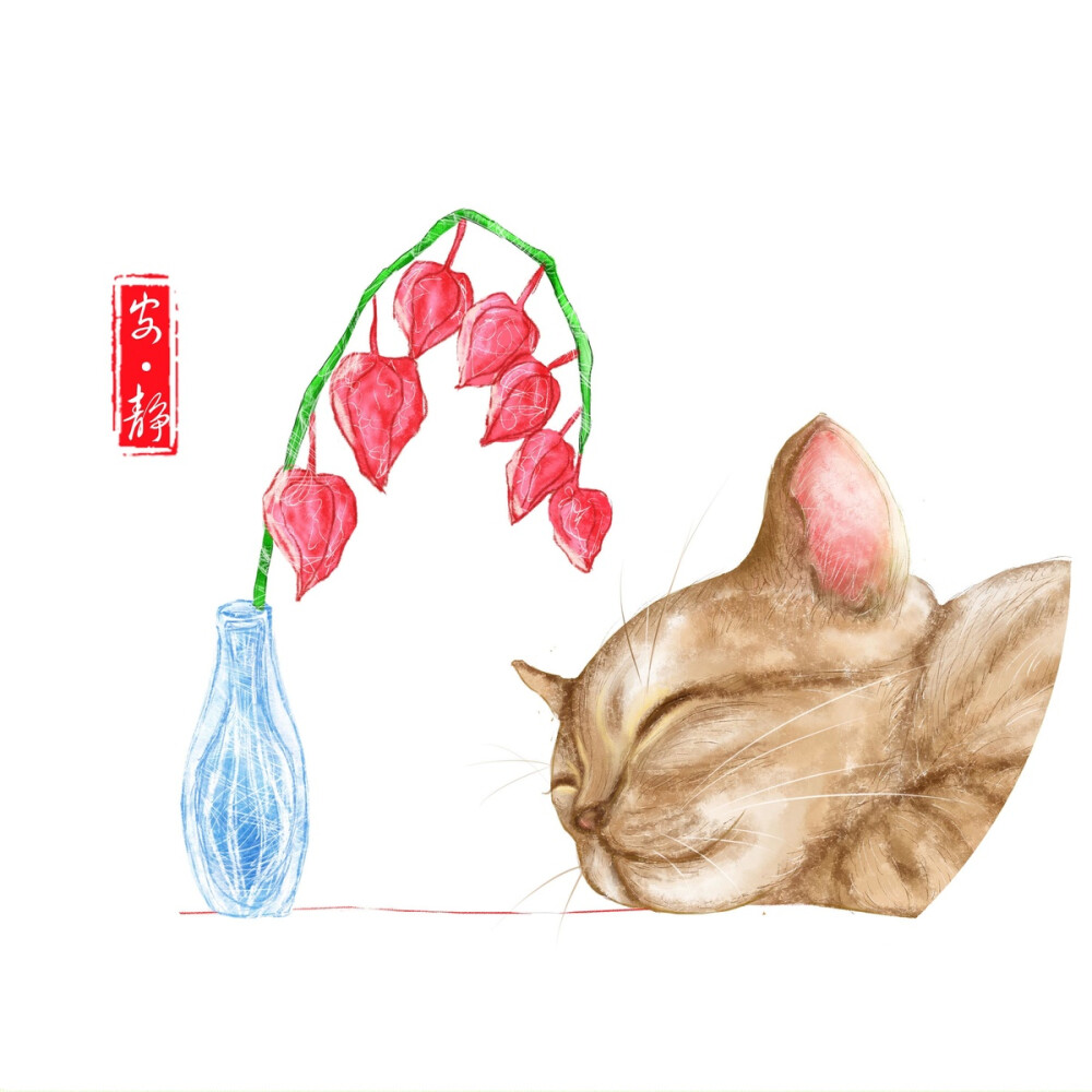 猫之夏攻略第五章，猫女之夏攻略第二章