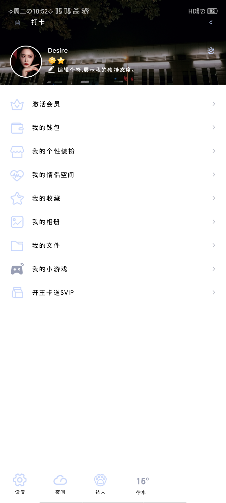 安然整理の830模块粉黛
https://pan.baidu.com/s/1EFSDkQa4k8FSV0N1L0BR8Q 