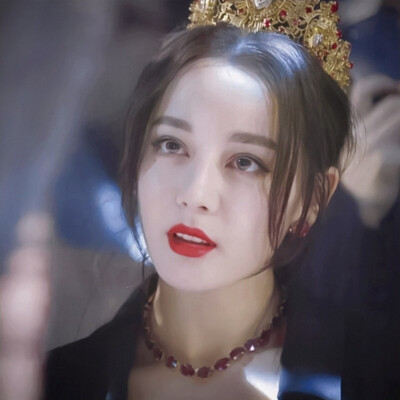 迪丽热巴