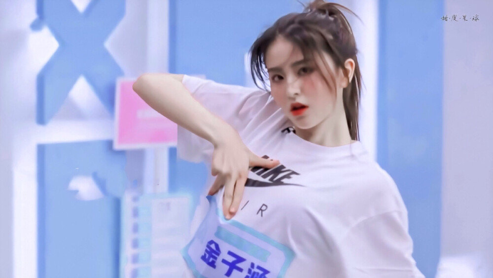 青春有你2 金子涵《MAMA》