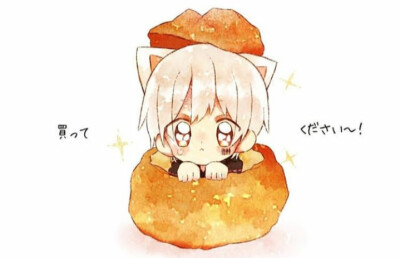 mafumafu 