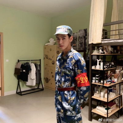 龚俊致我们甜甜的小美满拼接壁纸