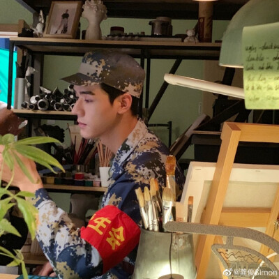 龚俊致我们甜甜的小美满拼接壁纸