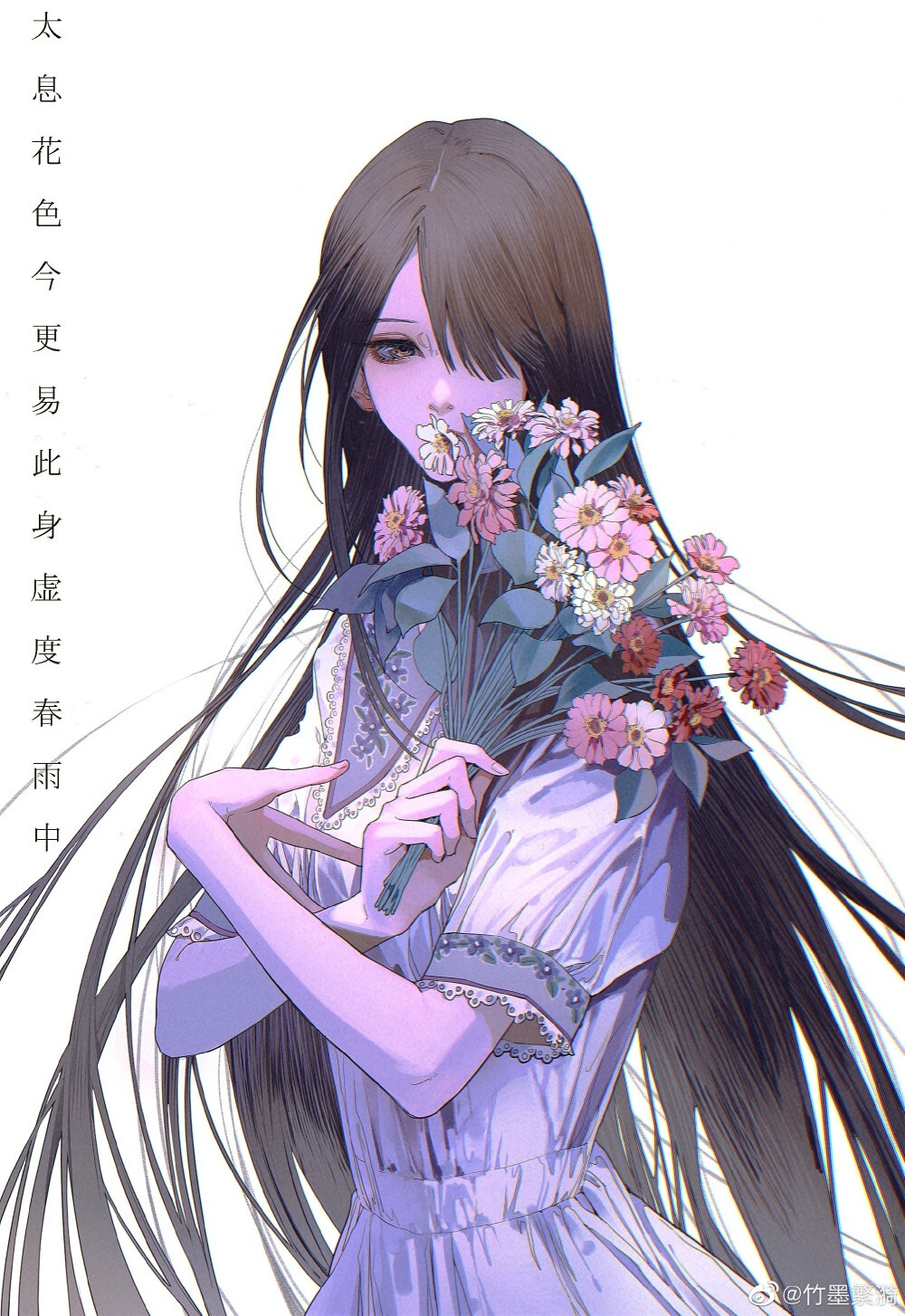 画师：竹墨繁漪