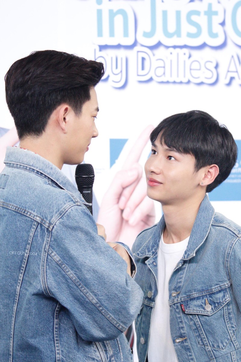 offgun