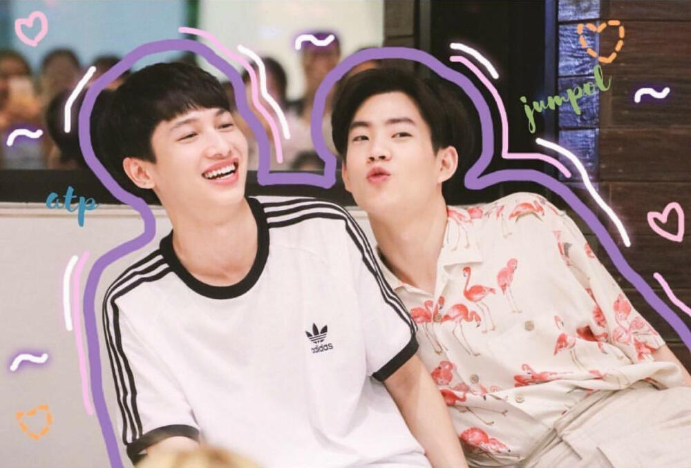 offgun