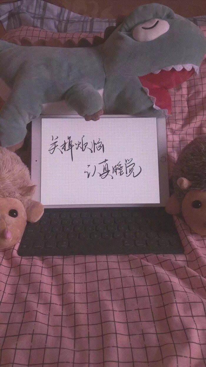 少女心壁纸背景图