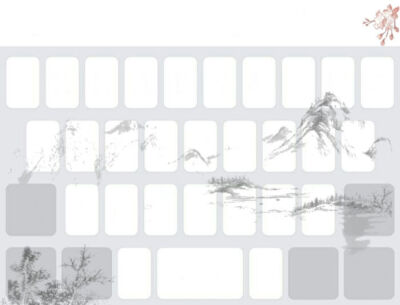 键盘壁纸