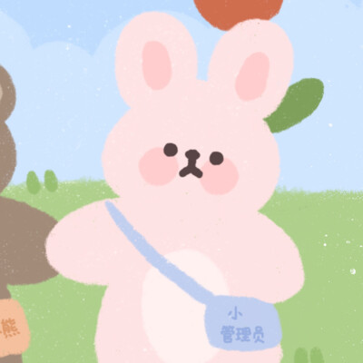 情头 cr.小熊代言人