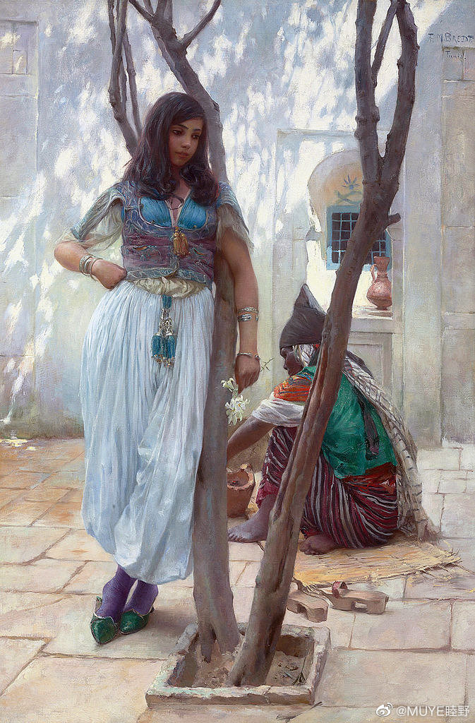 德国画家Ferdinand Max Bredt（1860-1921）喜爱描绘女性题材和东方风格的建筑环境，作品曾在巴黎、伦敦、柏林、芝加哥等地展出。 ​​​