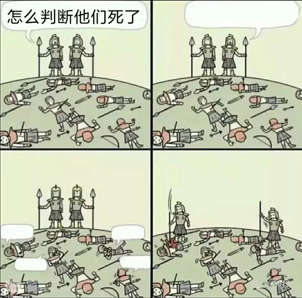 表情包原图