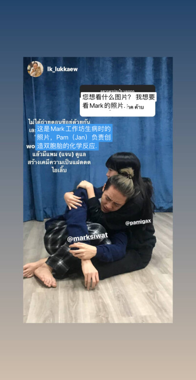 陈瑞书 mark 喜娃 泰星 不期而爱
#全世界最好的陈瑞书#