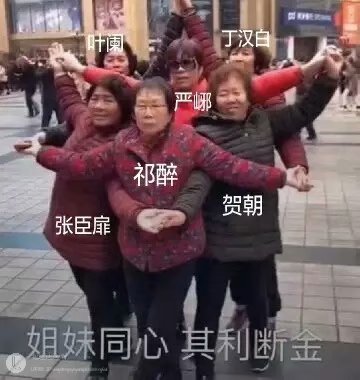 杂七杂八表情包