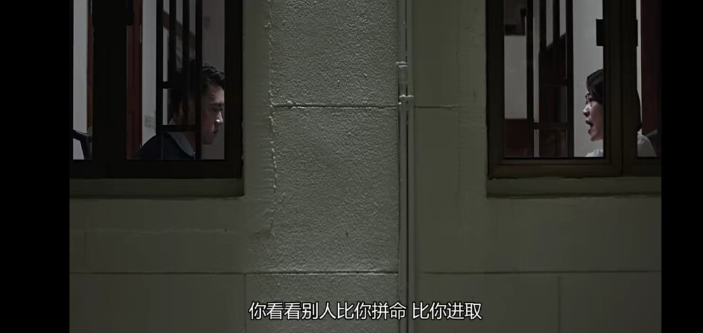 #叹息桥#人与人之间 隔阂 争执 沉默 将就 (随便截的图)