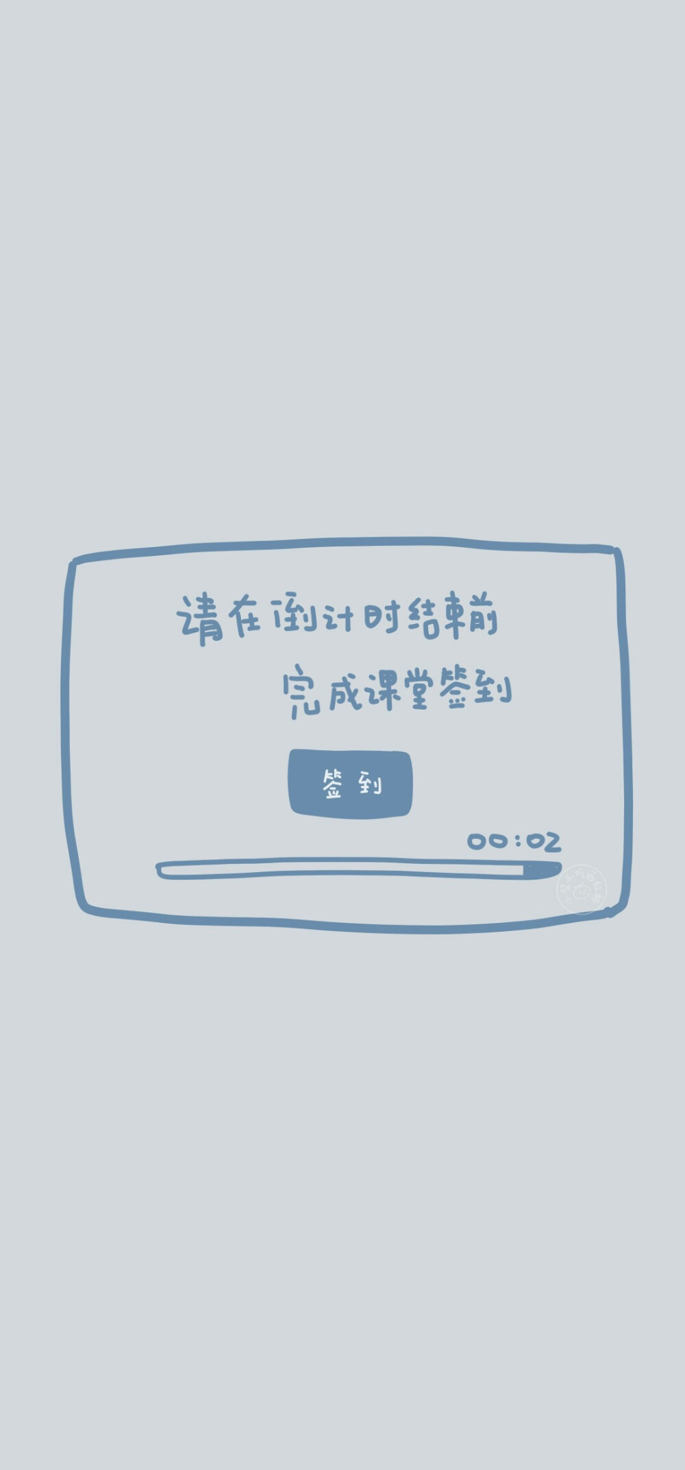 小柴不吃西红柿