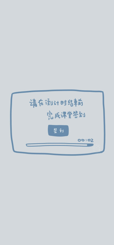 小柴不吃西红柿