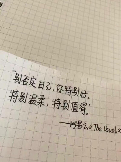 用特写镜头看生活
那它就是个悲剧
用长镜头看生活
那它就是个喜剧