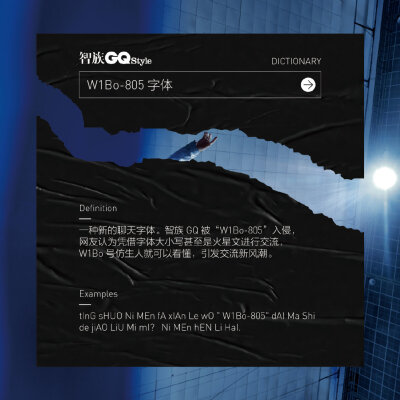 W1Bo-805：#W1Bo-805# dA j1A dOU gET daO 1e mA？ ​​​