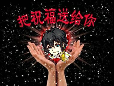 洛少爷土味表情包