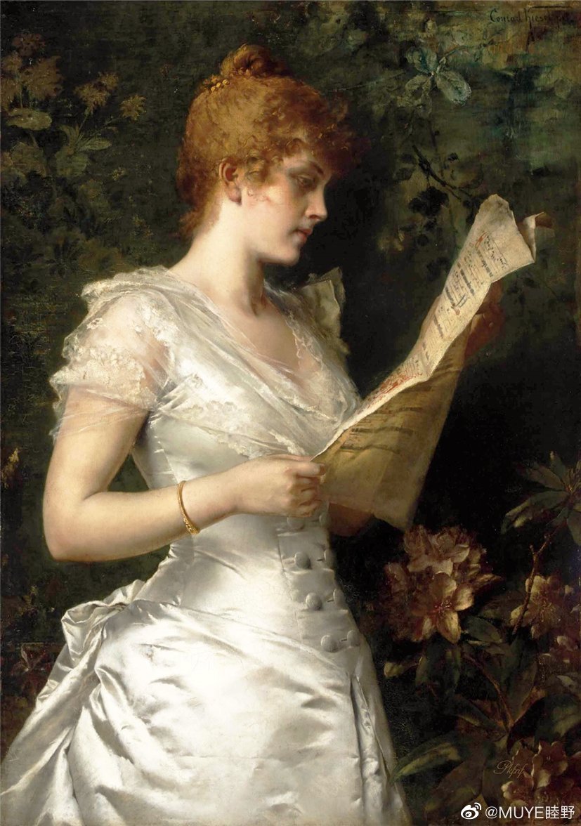 19世纪德国画家Conrad Kiesel（1846-1921）擅长细腻描绘年轻漂亮的女孩和妇女，其肖像画作品在柏林艺术学院展览中多次获得金奖。 ​​​