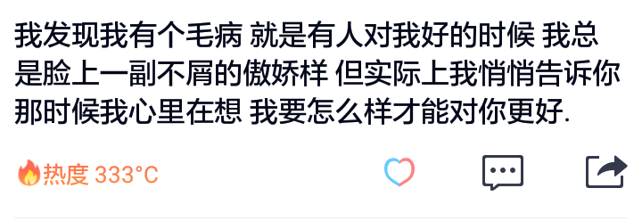 转载自网络，真就沙雕本人了