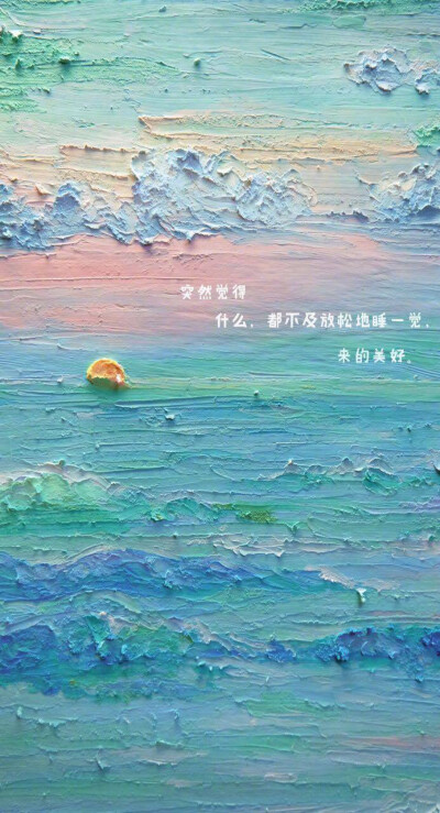 油画棒印象